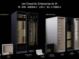 血色丰碑丨血色榆树下的忠魂