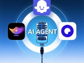 蓝莓外汇资讯:新增12个!长春公布最新名单